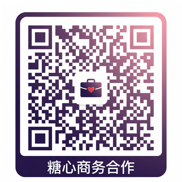 户外挑战商务合作
